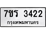 3422