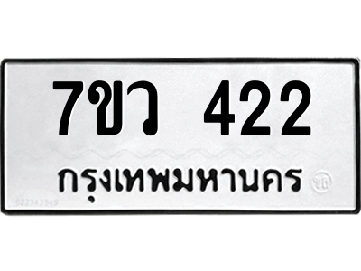 422