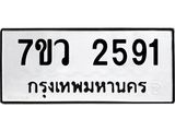 5762183272