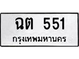 5769014648