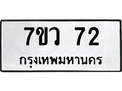 72