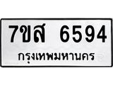5818735294