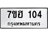 104