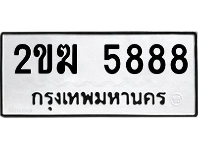 58888