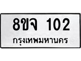 102