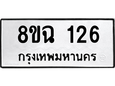 126