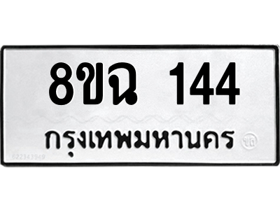 144
