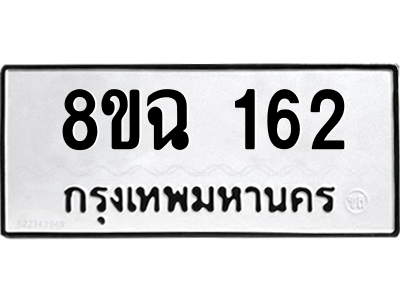 162