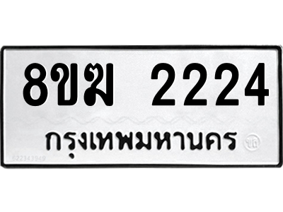2224