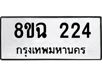 224