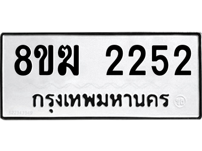 2252