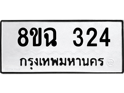 324