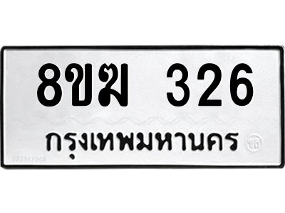 326