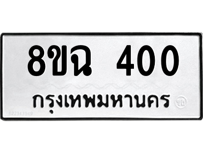 400