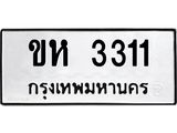 6126325764