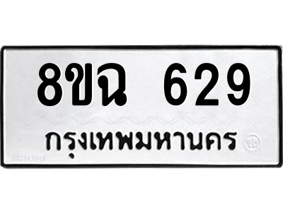629