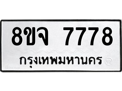7778