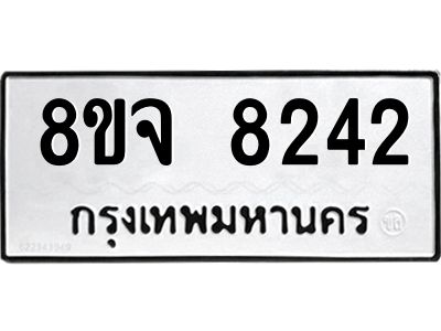 8242