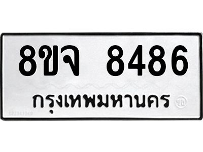 8486