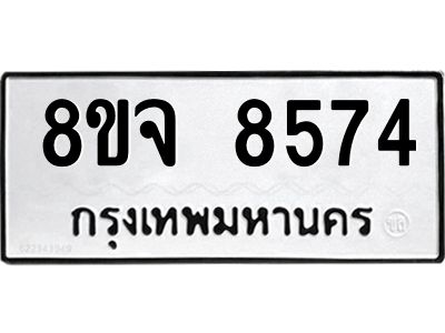 8574