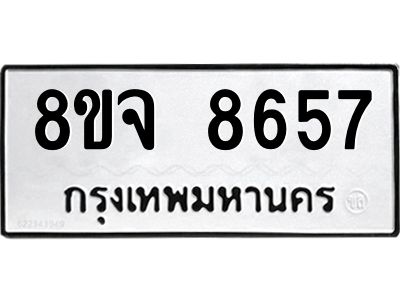 8657