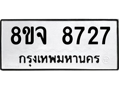8727