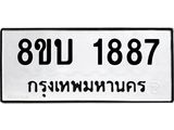 1887