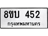 452