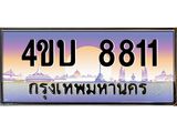 8811