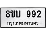 92