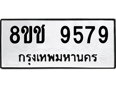 9579