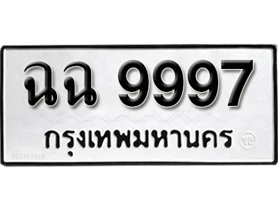 1751449605.jpg