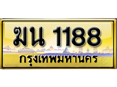 1777638043.jpg
