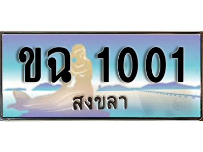 2731317270.jpg