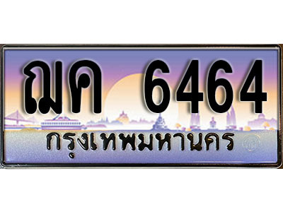3225919238.jpg