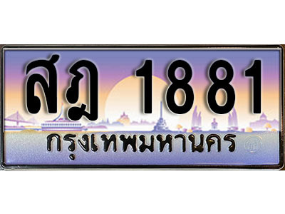 3273634979.jpg