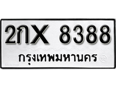 3273652071.jpg