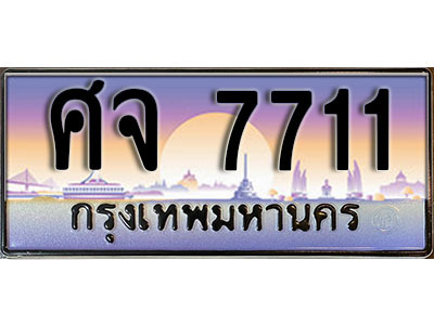 3306913917.jpg