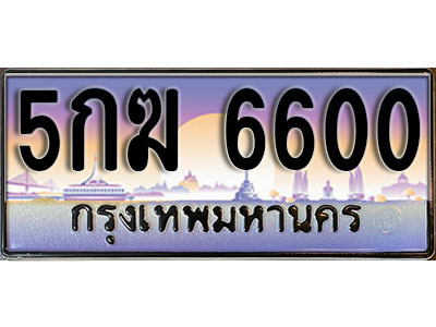 3369279715.jpg