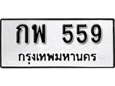 3388966049.jpg