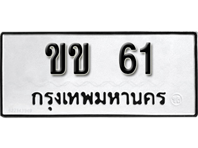 3531987931.jpg