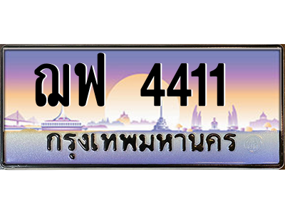 3745469018.png