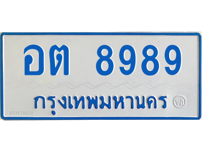 3764780310.png
