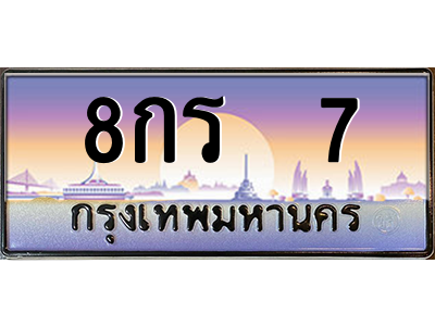 3765433442.png