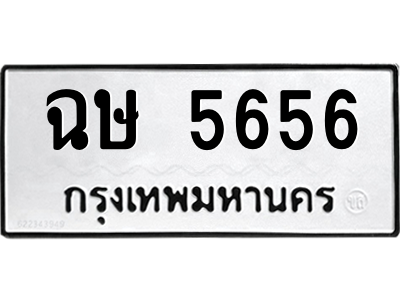 3893379604.png