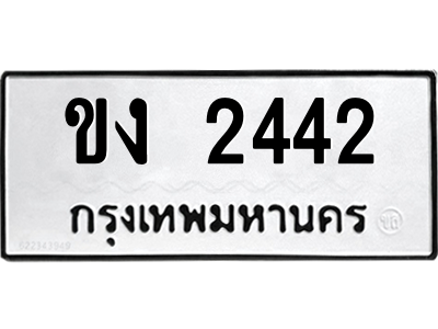 3893447935.png