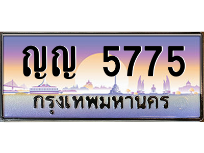 3911800862.png