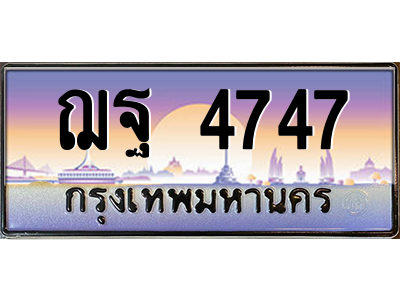3911816058.png