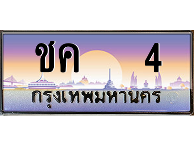 3911872415.png