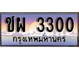 3911880773.jpg